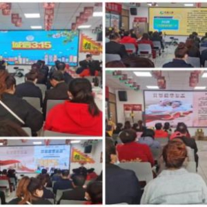 温暖3.15丨国寿寿险倾力保障消费者合法权益