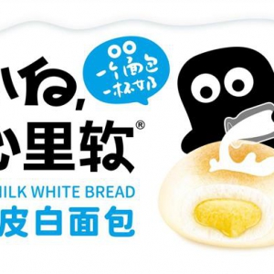 营养早餐新选择，吃蛋糕≈喝牛奶？