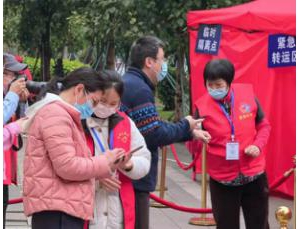 国寿有爱 同心战役 —— 广达国寿开展志愿者服务活动