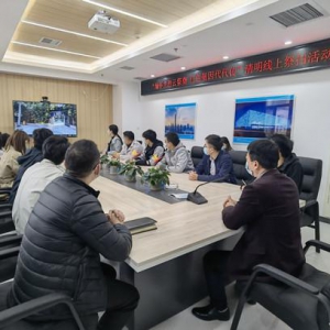 中建一局三公司河南分公司开展清明节系列活动