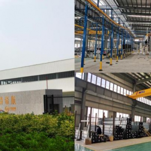 强强联手|帝航集团携手围栏产品全球市场领导者PRAESIDIAD在苏州成立合资公司