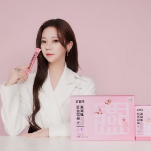 走进张紫宁的音乐乌托邦 好听哭了！