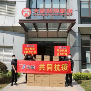同心守“沪”，共克时艰丨天能捐赠移动储能电池紧急驰援上海