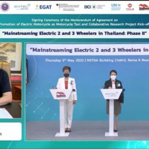 台铃&联合国环境署 推动世界绿色出行新革命