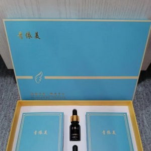 青依美—优扬于美、雅度于心，重塑健康减肥全新选择