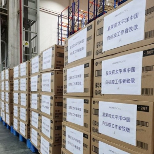 爱茉莉太平洋捐赠一万件洗护产品 齐心协力战胜疫情