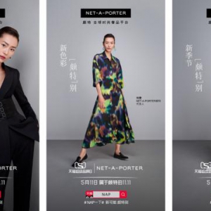 NET-A-PORTER携手天猫超级品牌日 开启时尚奢品“颇特”时代