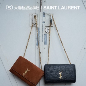 圣罗兰天猫旗舰店周年庆 携手天猫超级品牌日共创品牌BIG DAY