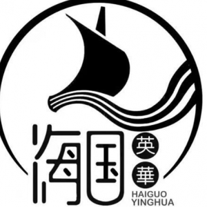 北京海国英华教育科技有限公司简介