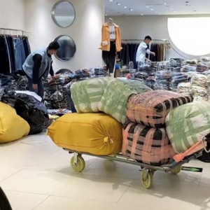 电商孤岛挺进大淘宝