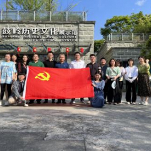 台江国寿开展“重温·感悟·奋进” 主题活动