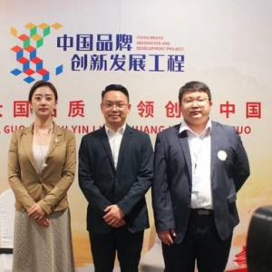 赛文思成功入选CCTV《大国创新》栏目，专注中国品牌出海营销