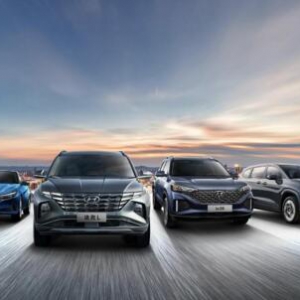 稳定产销总量 北京现代落实高质量发展