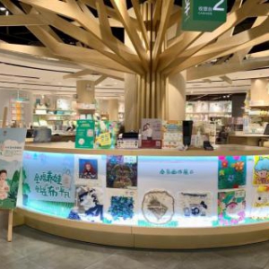 全棉时代天猫超级品牌日 「删繁就简 全棉养娃」诠释育儿新主张