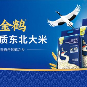 齐粮人在行动 坚守好粮油赛道