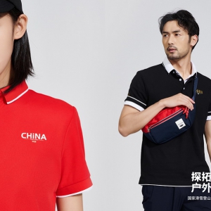 探拓户外｜ 东方战龙  问鼎巅峰