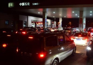 润滑油价格继续上涨 经销商牵手大牌转型自救