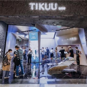 当虚拟人遇到实体店，TIKUU钛星球在中国西南造了一座“未来生活体验馆”