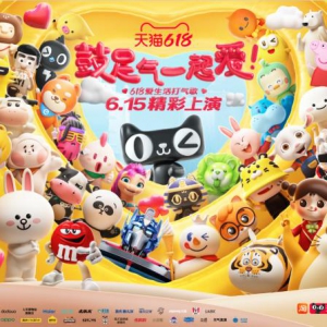 猫天天携618打气天团为生活打气，用可爱唤醒热爱