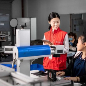 启迈QIMA获批提供amfori QMI审核 提升企业供应链质量管理能力