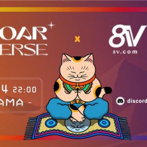 8V携手ROARVERSE举办线上全球社区AMA活动，赋能多维场景新路径