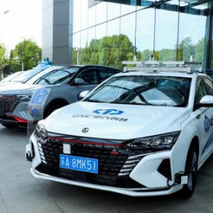 “东方风起”扬帆劲 跃迁发展写新篇——猛士科技、岚图汽车、东风技术中心与中汽创智战略