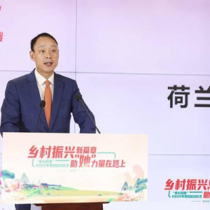 送教进县扎根当地 菲仕兰爱心月嫂2022年项目启动