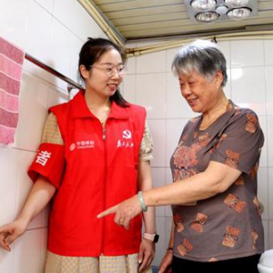 夏日安全好管家