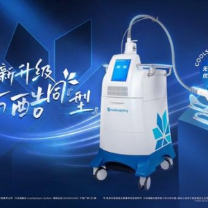 艾尔建美学旗下酷塑®CoolAdvantage™系列施用器获批上市