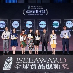 创新助力企业全方位发展，共话可持续发展美好明天