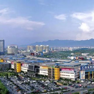 起底，义乌“供应链变革”的40年