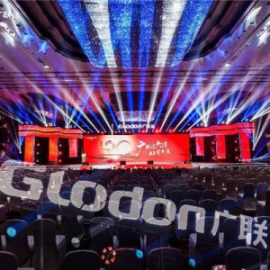 金融壹账通沈崇锋：数字金融助力实体经济高质量发展