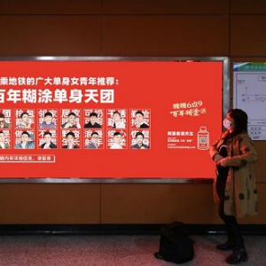 上下追捧，百年糊涂确实征服了一众酒友的心