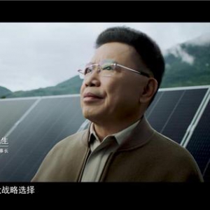 TCL中环：由硅而来 向光而生