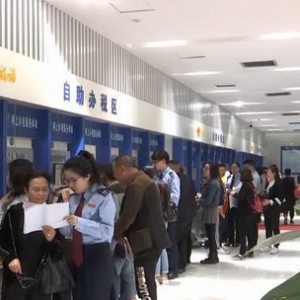 中贸通APP在全国上线出口退税新系统为更好服务外贸市场主体