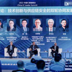 奎芯科技亮相IIC 2022，前沿技术吸睛无数