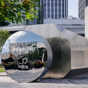 爱彼于上海精彩呈献ROYAL OAK皇家橡树诞生50周年限时体验空间