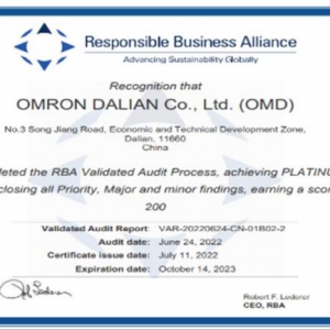 欧姆龙（大连）有限公司荣膺责任商业联盟（RBA）铂金认证