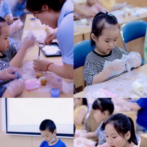 趣味中秋 相伴成长 —— 长乐国寿党支部开展党日活动