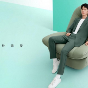 林氏家居迎品牌升级 联动天猫超级品牌日强势圈粉Z世代