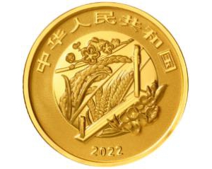 多彩的光阴故事 ——二十四节气金银纪念币热销中