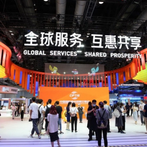 大龙网亮相2022北京服贸会 “签约+四大赋能服务”展现数字贸易中国方案