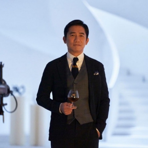 马爹利携手梁朝伟倡导适度饮酒