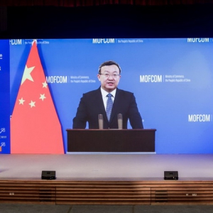 98投洽会开幕 冯剑峰在第二届RCEP国际合作论坛分享大龙网数字贸易的创新与实践