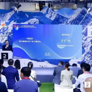 聚力"体育+" 迪卡侬加速布局体育产业新业态