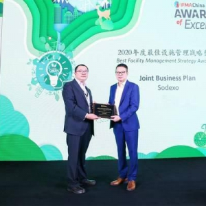 索迪斯亮相IFMA中国全球碳中和峰会 共商低碳时代机遇与挑战