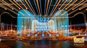 2022年天猫金妆奖揭榜：初普TriPollar荣获“年度美容仪仪器奖”