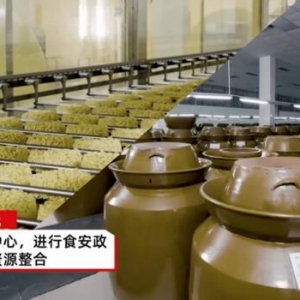 生产线全程直播，一桶老坛酸菜牛肉面是如何诞生的？