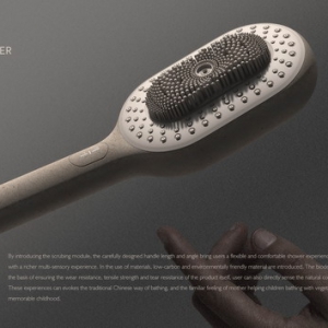 重大突破！箭牌斩获Good Design Award 6项大奖，创行业获奖数量新纪录