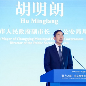 共享RCEP新机遇，大龙网东盟博览会上签约老挝